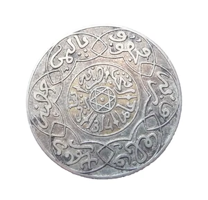 Marokko 2 1/2 Dirham 1314 Paris - Bild 1 von 2