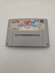 Super Famicom Breath Fire 2 Japón  - Imagen 1 de 2