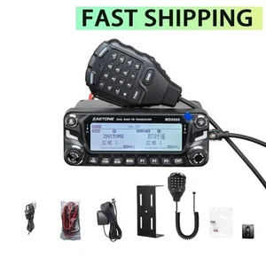 MD9000 Walkie Talkie DMR Digitale Modalità Analogica 50W Ricetrasmettitore FM Posizionamento APRS - Foto 1 di 2