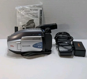 Panasonic PV-L452VHS-C Video Palm Camcorder 750x Digitalzoom Videorecorder Bundle GETESTET - Bild 1 von 7