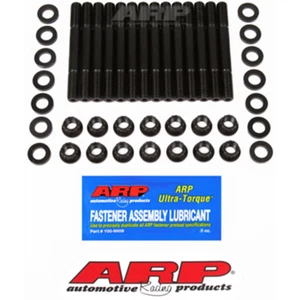 ARP Uprated Main Stud Set FITS: S30 Datsun 240Z 260Z 280Z - 202-5406 - UK STOCK - Afbeelding 1 van 2