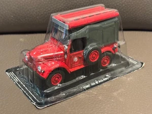 1:43 Deagostini GAZ-69 PMG-20 Soviet Light Fire Truck - Bild 1 von 2