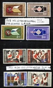 🦋🦋THAILAND 1968 & 1971 International Letter Writing Week sets MH, OG, VF - Picture 1 of 1