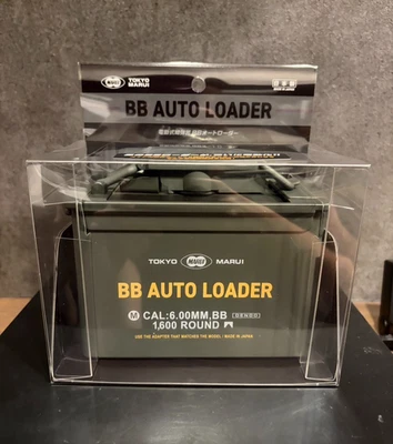 Cargador automático eléctrico de airsoft Tokyo Marui No.255 Japón Foto 1 de 4