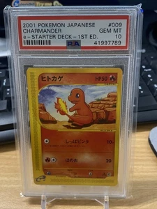 Charmander Pokemon 2001 E-Series Starter Deck 1st ED Japanese 009/029 PSA 10 - Bild 1 von 4