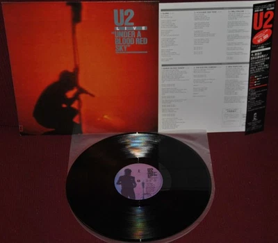 U2 LIVE UNDER A BLOOD RED SKY - ISLAND 20S-192 1983  LP JAPAN OBI NM 1A EDIZIONE - Image 1 of 3