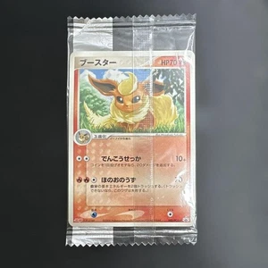 Pokemon Karte Flareon Meiji PROMO 102/PCG-P Sealed - Bild 1 von 10