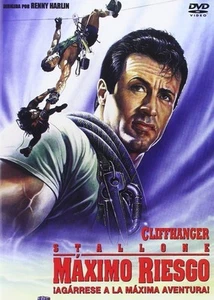 MÁXIMO RIESGO (DVD) - Imagen 1 de 1