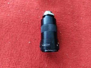 P:VT25 Apo-Rodagon-D 2X , 1:4.5 , f=75mm Lens With extender to C-mount camera - Picture 1 of 7