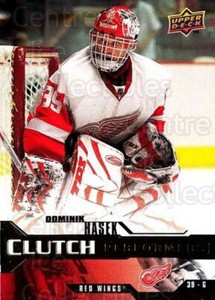 2007-08 Upper Deck Clutch Performers #4 Dominik Hasek
