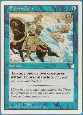 Broken Dam Portal Three Kingdoms PLD Blue Common MTG CARD (ID# 278228) ABUGames - Image 1 of 2