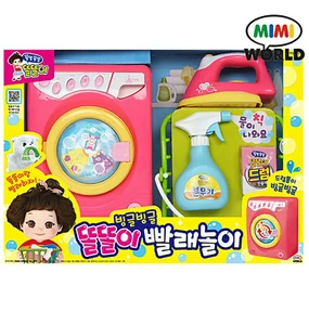 MimiWorld Wäschespielset - Bild 1 von 1