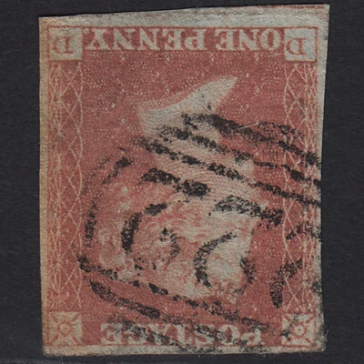 X18_08 GB QV 1841 1d PLATE 122 SG8-B1(1) DD GU DOLGELLY 222 4M WMK INVERTED - Image 1 of 3