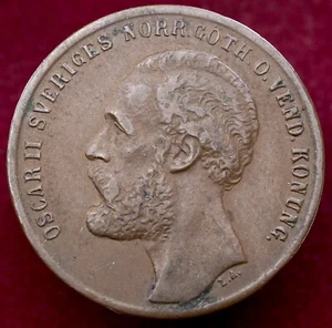 Schweden 2 Erz 1873 (H3010) - Bild 1 von 2
