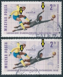20890 Hungary Sport Football World Cup England Used ERROR Shifted Colour - Picture 1 of 2