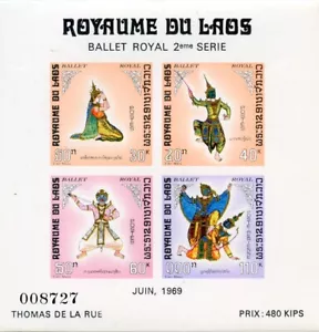 Stamp / Timbre From Laos Block New No. 44 Royal Ballet 1969 - Picture 1 of 1