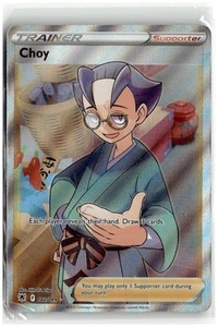 SWSH10: Astral Radiance #182/189 Choy (Full Art) A1065 - Bild 1 von 2