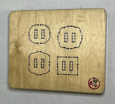 Interruptor de luz de salida de forma grande troquelado Accucut Hebillas 2 #2 ZB2503L Foto 1 de 3