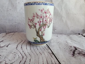 Franklin Mint Birds And Flowers Of the Orient Tea Cup Nightingale And The Plum - Picture 1 of 9