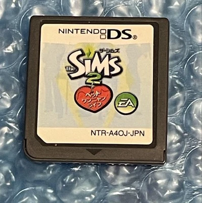 The Sims 2 Nintendo DS Pets Language is Japanese only Games NDS EAgames - Image 1 of 2