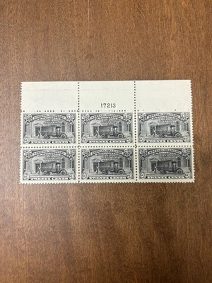 USA Scott # E14 Plate Block of 6 VF OG NH MNH Special Delivery Stamps US Cat $70 - Image 1 of 2