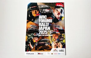 WRC Rally Japan Official Catalog B5 8 Pages Free Paper 2025 Edition Japan - Bild 1 von 10