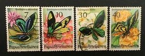 Briefmarke PAPUA NEUGUINEA Yvert et Tellier Nr. 287 bis 290 Obl (Cyn37)  - Bild 1 von 1