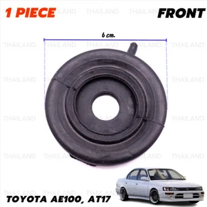 Inner Gear Shift Boot Lever Cover Rubber Fits Toyota Corolla AE100 1991 - 1995 - Imagen 1 de 10
