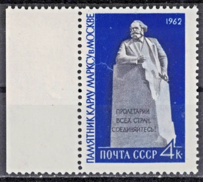 RUSSIA,USSR:1962 SC#2588-89 MNH Karl Marx Monument, Moscow AS214 - Image 1 of 2