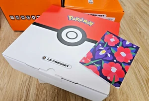 Le Creuset x Pokemon Collection Tableware Set Monster Ball Limited Anime New - Picture 1 of 7