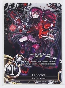 Lancelot - Magisches Mädchen Das Duell Sammelkarte - Bild 1 von 3