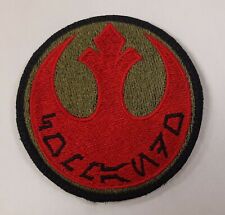 Star Wars Rebel Alliance Commando Emblem Shoulder Patch Red Green Aurebesh