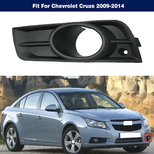 Fog Light Lamp Cover Trim Bezel Front Left Driver For Chevrolet Cruze 2009-2014 - Imagen 1 de 11