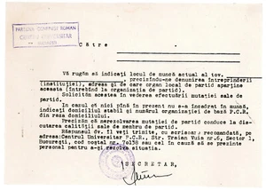 Romania, 1980's, Romanian Communist Party University Center Request - PCR - Picture 1 of 1