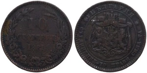 Bulgaria - Bulgaria 10 Stotinki 1881 - Bronze, 9.72g, Ø 30.2mm Km#3 - Picture 1 of 1