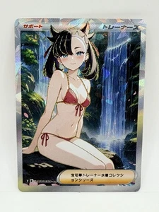 Tarjeta holográfica arte completo Doujin Kawaii especial cristal diosa Marnie - Imagen 1 de 1