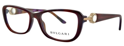 Nuevo BVLGARI BV4075-H 5270 54mm Rojo Mármol Perla Anteojos Marcos Italia Foto 1 de 4
