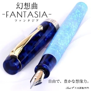 Pent Fountain Pen by Onishi Seisakusho Special Product Kyoto Opal x Acetate14K/F - Picture 1 of 16