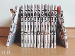 Kagerou Daze complete set 1-13 vol. manga comics - Picture 1 of 2