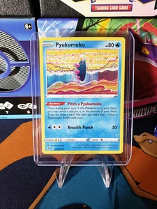 Pyukumuku 77/264 Fusion Strike - Bild 1 von 4