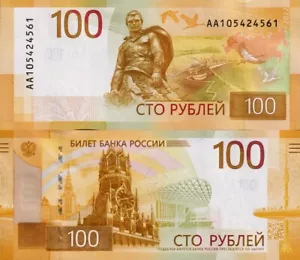 RUSSIA - 100 rubles 2022 FDS - UNC - Zdjęcie 1 z 1