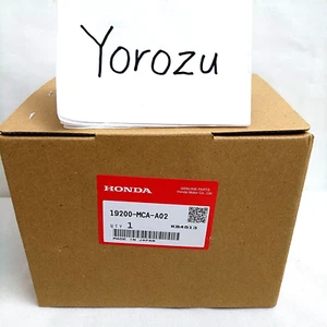 Bomba de agua Honda Assy GL1800 ala dorada 01-17 valquiria GL1800 14-15 P215 nueva JP - Imagen 1 de 2