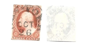 Scott 11A, Tipo II, NARANJA MARRÓN, CANCEL=SOTN, LETRAS GRANDES, "NUEVA YORK, 26 OCT" - Imagen 1 de 1