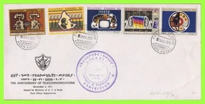 Ethiopia 1971 75th Anniversary of Telecommunications on First Day Cover - Picture 1 of 1