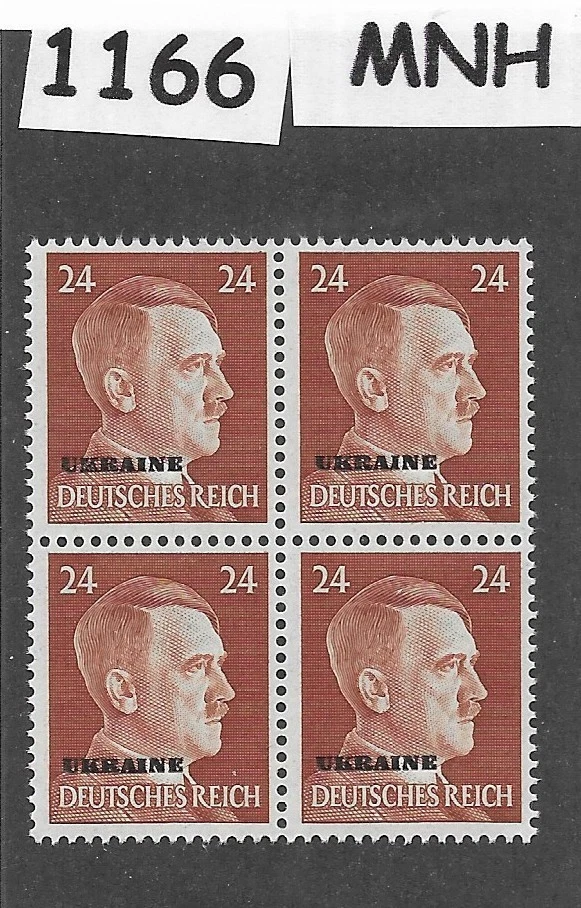 German Postage 1941-1950 Year of Issue Stamps for sale | eBay