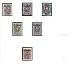 Russia/WRANGEL ARMEE stamps 1919 Collection of 6 stamps MLH HIGH VALUE!