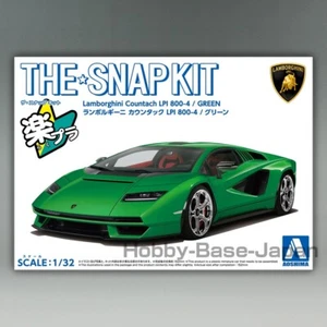 Lamborghini Countach LPI 800-4 (Verde) 1/32 AOSHIMA SNAPKIT Nº19-E Modelo Plástico - Imagen 1 de 6