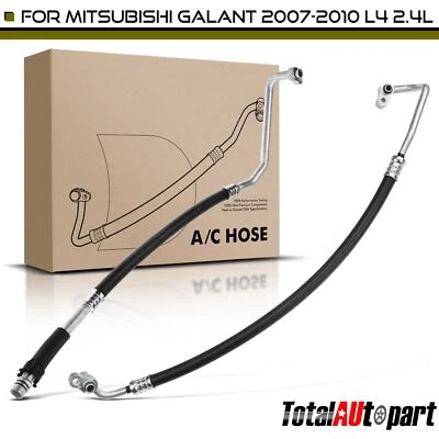 Новый всасывающий и разрядный узел для Mitsubishi Galant 2007 2008 2009 2010 2,4 л - Изображение 1 из 4