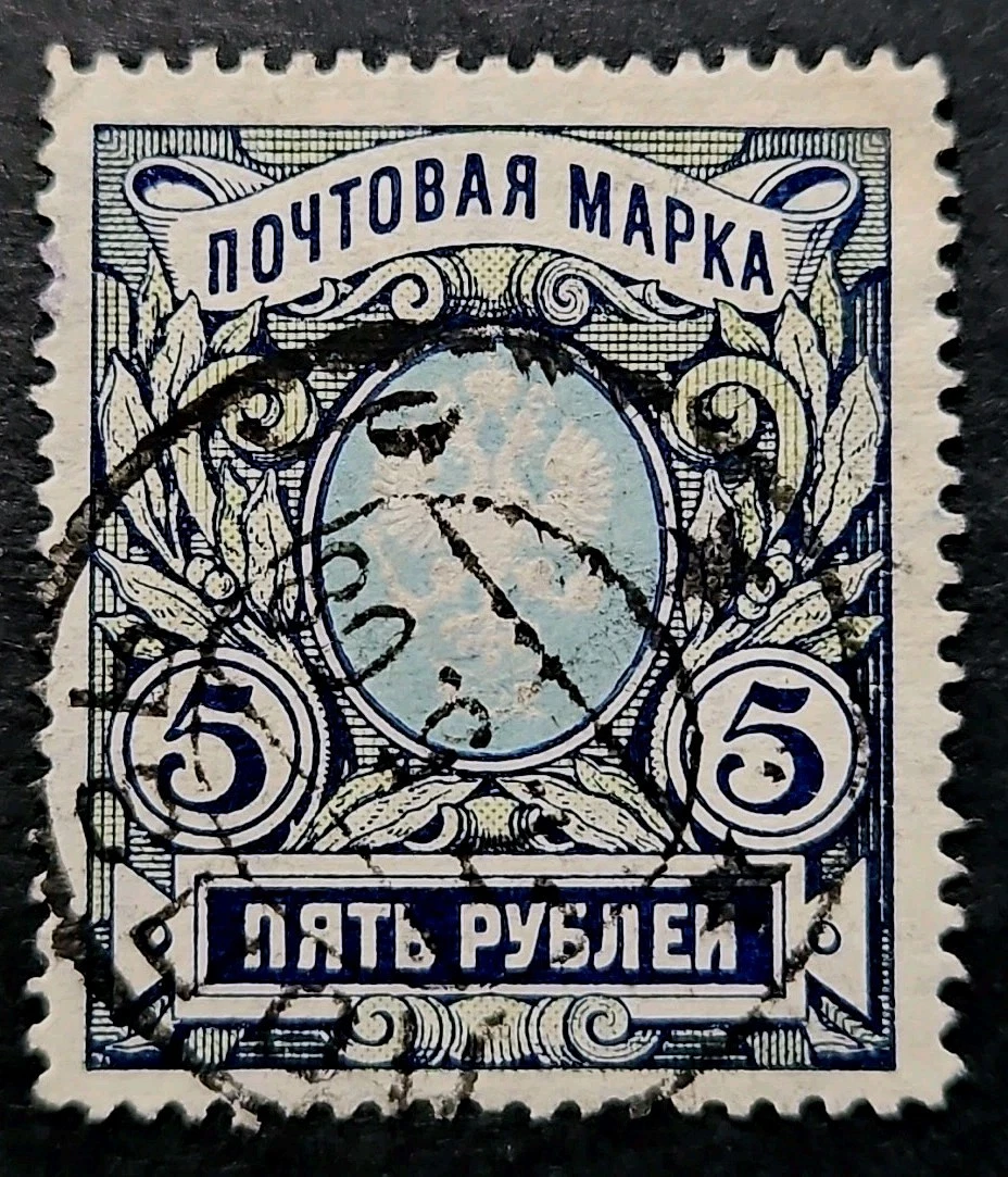 Prophila Collection Briefmarken-Set: Sowjetunion 1966 – Komplette Ausgabe 3201-3203, Sowjetische Wissenschaftler, Postfrisch (MNH)