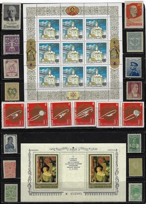 Old Original Collection 31 Different Russia Stamps Unused Very Rare - Image 1 of 3